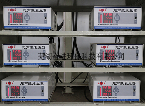 超聲波清洗機發(fā)生器（數顯）