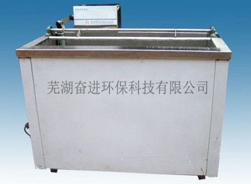 超聲波清洗機（擺動(dòng)式）