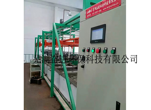 同步式超聲波清洗機清洗線(xiàn)