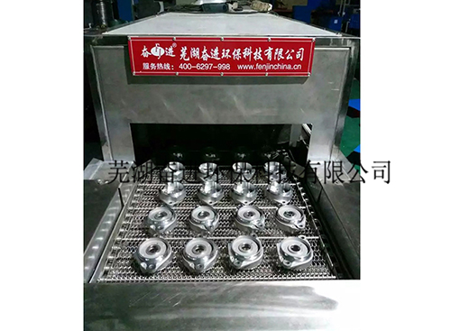通過(guò)式超聲波清洗機