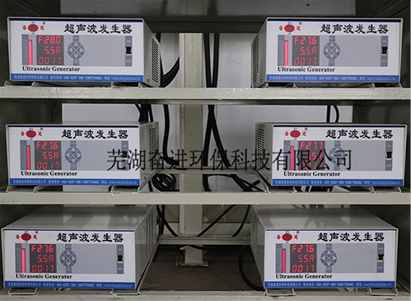 超聲波清洗機發(fā)生器（數顯）