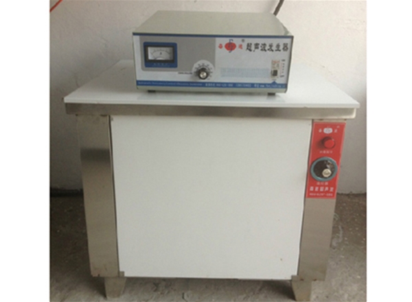 超聲波清洗機（單機型）