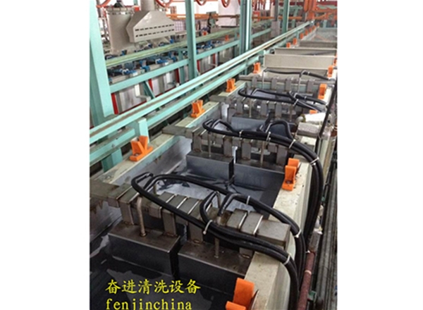 振板超聲波清洗機
