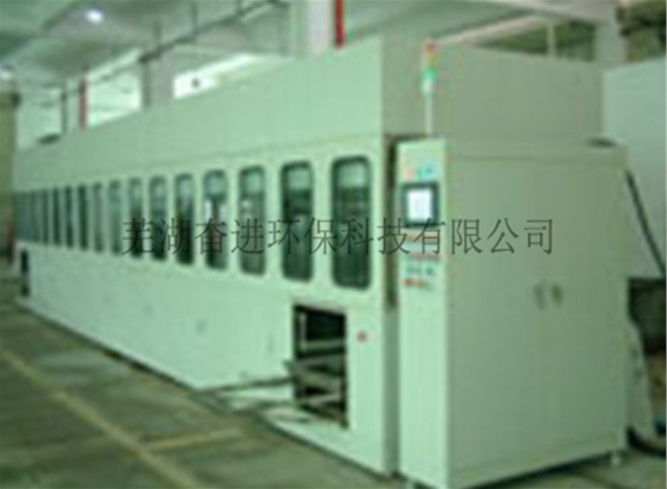 新光學(xué)元件超聲波清洗機