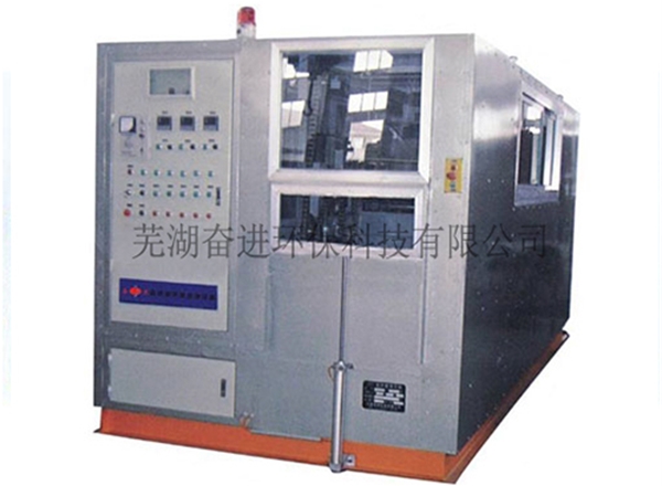 雙鏈傳動(dòng)超聲波清洗機